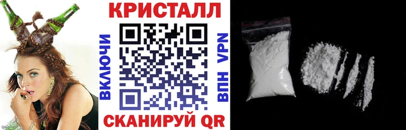 АМФ 98% Голицыно