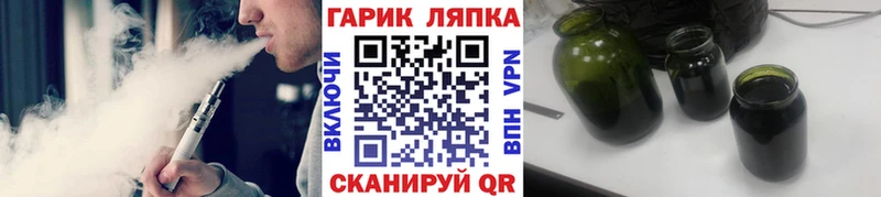 ГАШИШ AMNESIA HAZE  shop телеграм  Голицыно 