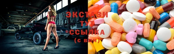 кокаин Балахна