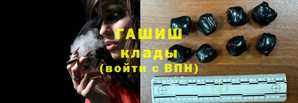 скорость Балабаново