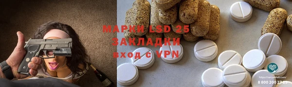 наркотики Беломорск