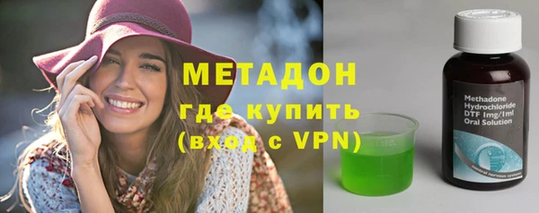 скорость Балабаново
