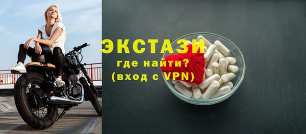 скорость Балабаново