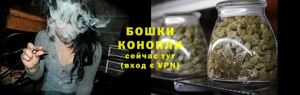 наркотики Беломорск