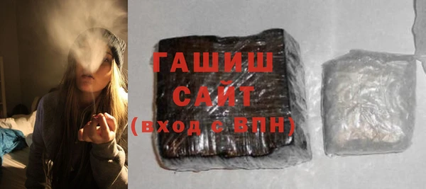 кокаин Балахна