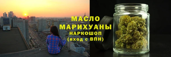 кокс Дмитров