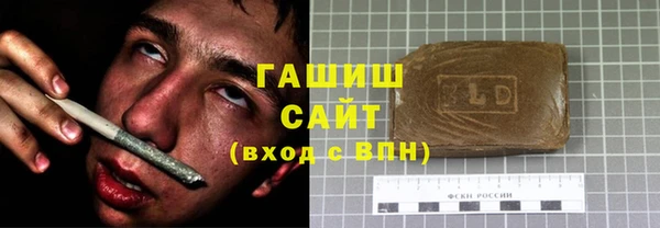 скорость Балабаново