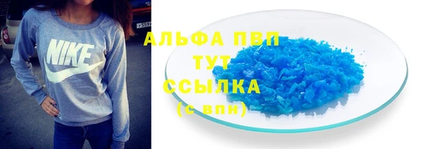 spice Арсеньев
