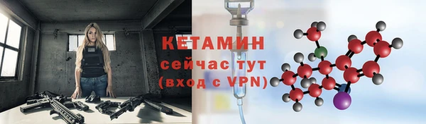 соль курить ск Белоозёрский