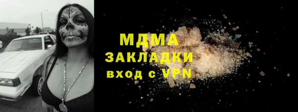 ALPHA-PVP Баксан