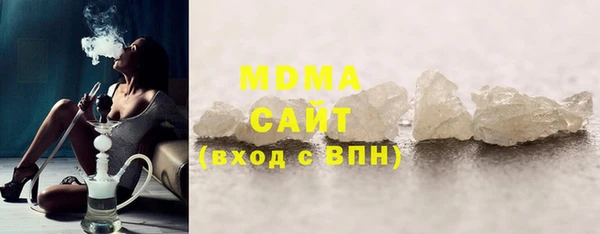 ALPHA-PVP Баксан