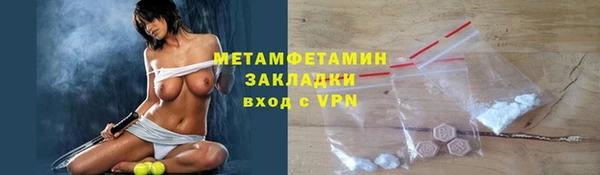 a pvp Дмитровск