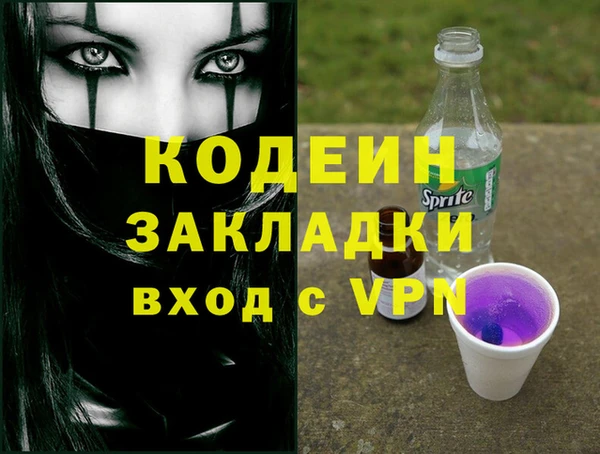 mdpv Белокуриха