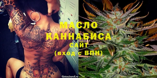 MDMA Premium VHQ Елизово
