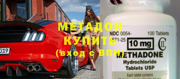 скорость Балабаново