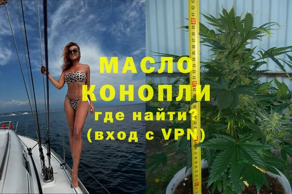 скорость Балабаново