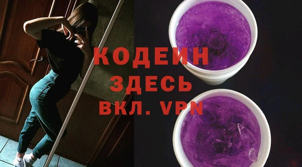 скорость Балабаново