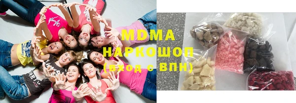 скорость Балабаново