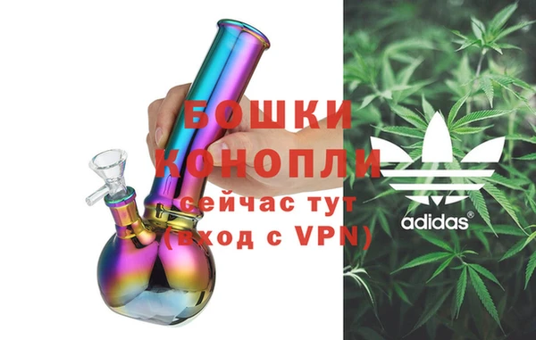 кокаин Балахна