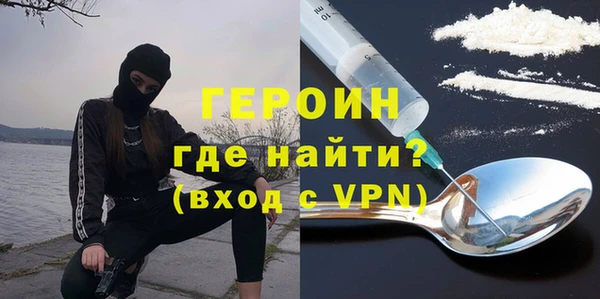 скорость Балабаново