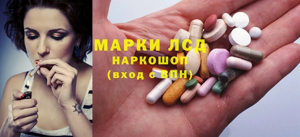 скорость Балабаново